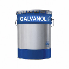 GALVANOL - преміум емаль по чорному та кольоровому металу GALVANOL - преміум емаль по чорному та кольоровому металу