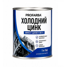 Холодний цинк Холодний цинк